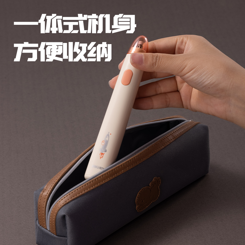 得力VA151星旅時(shí)刻電動(dòng)橡皮擦(灰色)(盒)