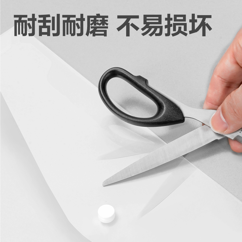 得力PP20_A4線上爆款經(jīng)濟(jì)型文件袋(透明)(20個(gè)/包)