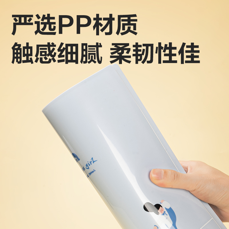 得力PQ330-60下腰女孩系列60頁學(xué)生資料冊(cè)(混)(個(gè))