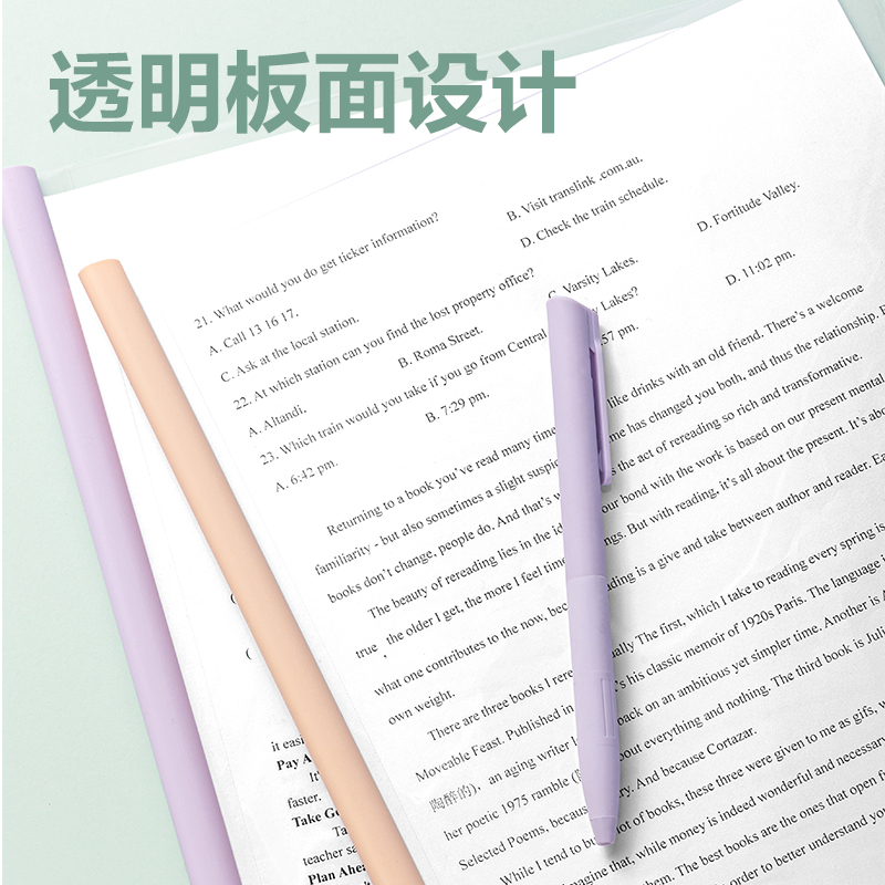 得力PP671_10mm果凍晴天水滴抽桿夾(混)(個(gè))