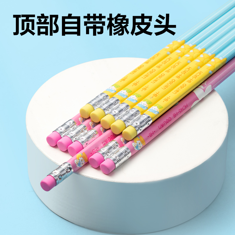 得力HC145-HB有點藝思三角桿吸卡裝書寫鉛筆HB(混)(10支/盒)