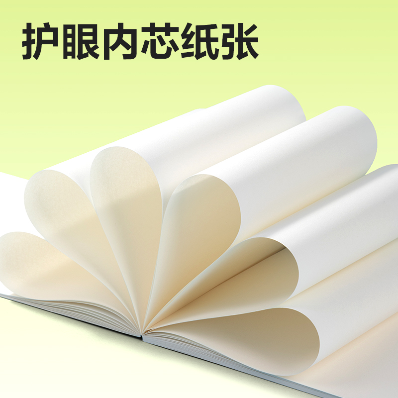 得力BE505-B膠裝白卡圖畫本-30頁((有點(diǎn)藝思)(本)