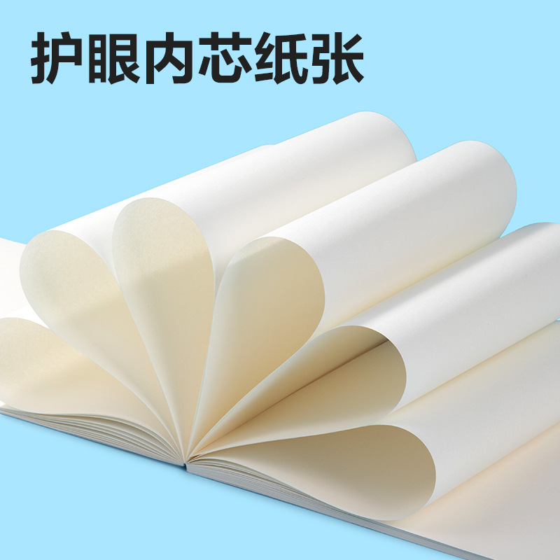 得力BE505-C膠裝白卡圖畫本-30頁(哼哼家族)(本)