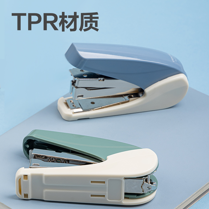 得力0230-T省力訂書機(jī)套裝(混色)(1臺(tái)訂書機(jī)+1盒釘)