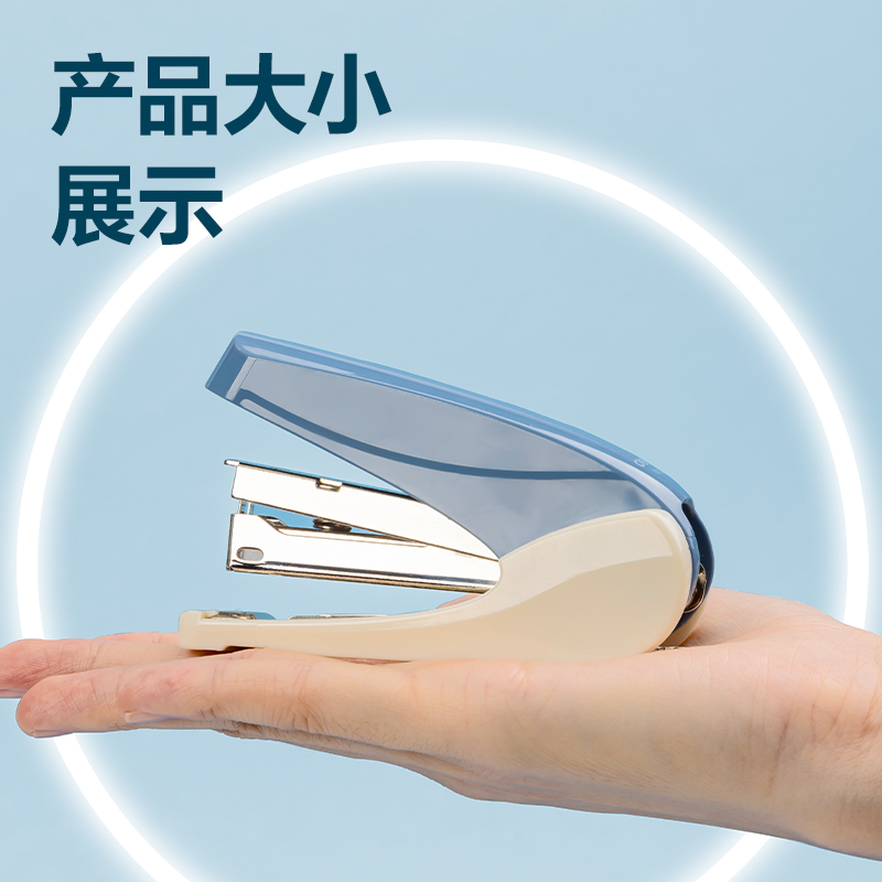 得力0230-T省力訂書機(jī)套裝(混色)(1臺(tái)訂書機(jī)+1盒釘)