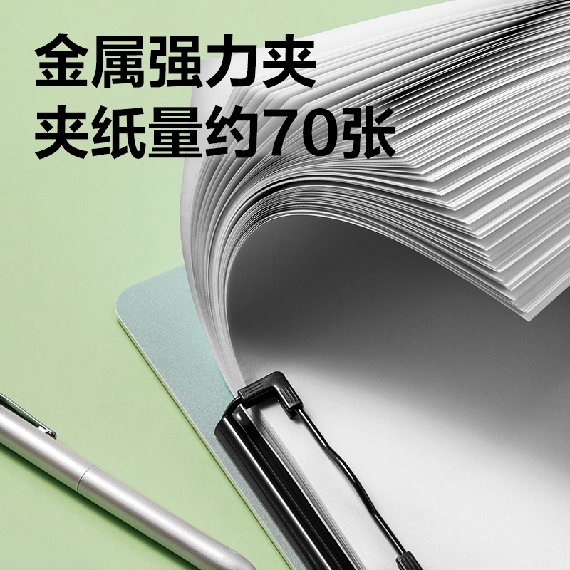 得力PE122線上爆款A(yù)4發(fā)泡PP單板夾(綠)(個(gè))