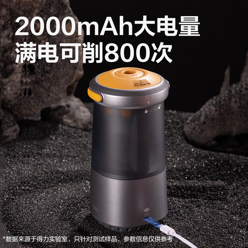 得力VA7MAX全自動(dòng)削筆機(jī)(灰色)(臺(tái))