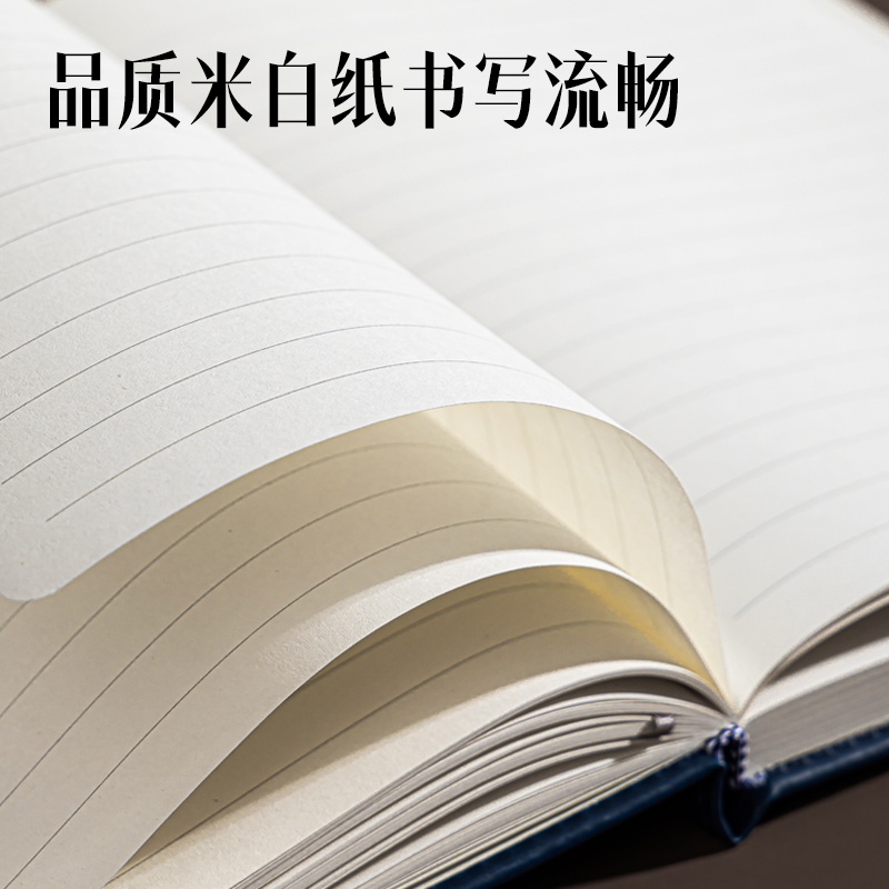 得力7920皮面本16-250*175mm/160張10mm行距(灰)(本)