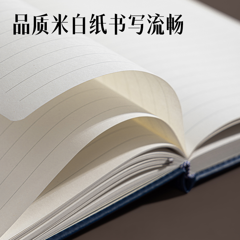 得力7922皮面本32K-180*130mm/160張10mm行距(灰)(本)