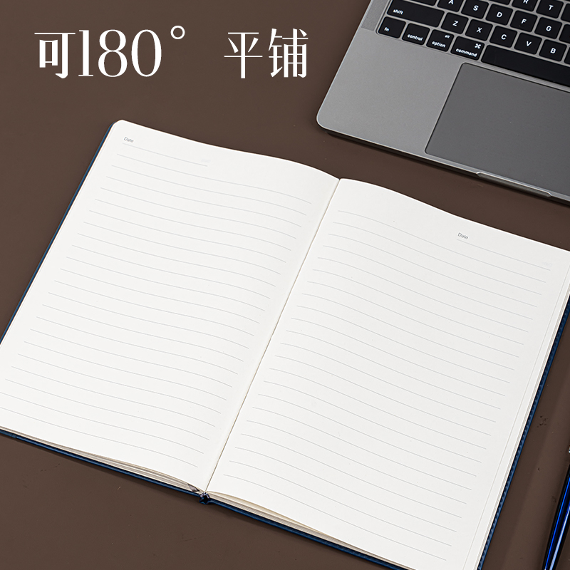 得力7921皮面本25K-205*143mm/160張10mm行距(藍)(本)