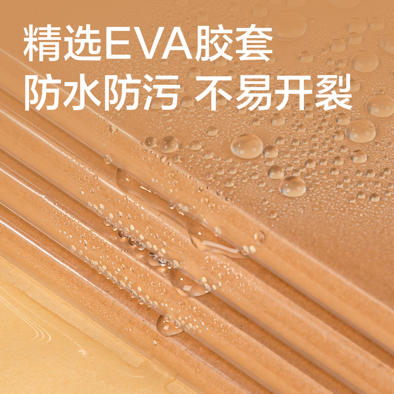 得力T3296膠套本(院系風(fēng)2)(本)