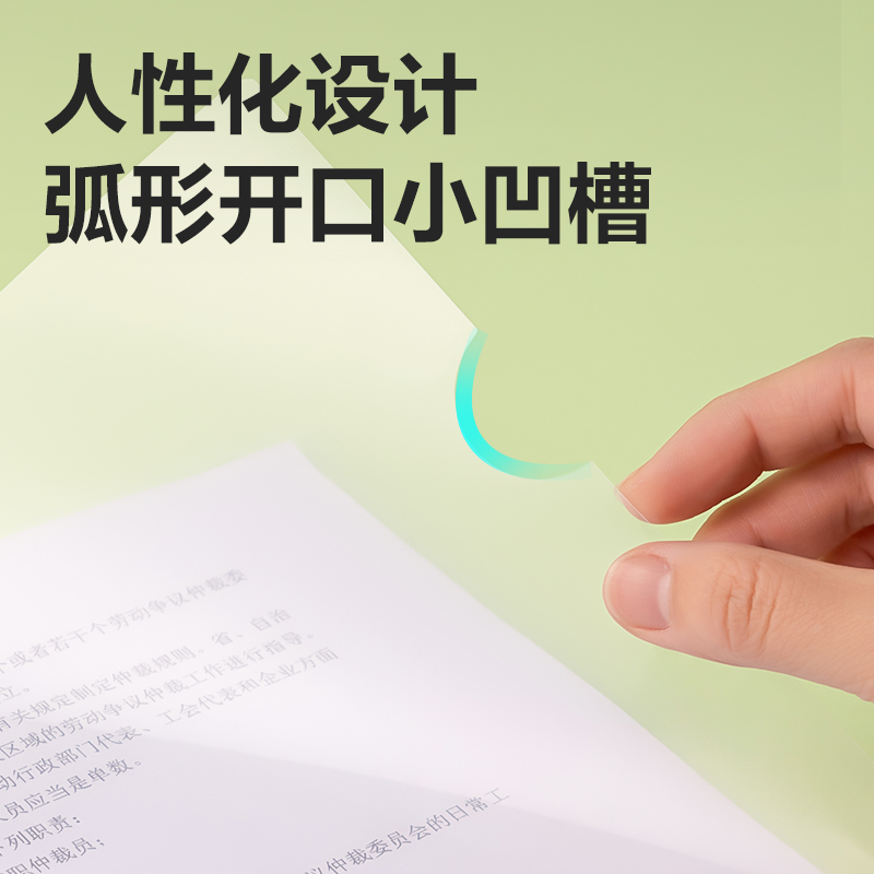 得力PP608_8mm線上爆款水滴抽桿夾(混)(10個(gè)/包)