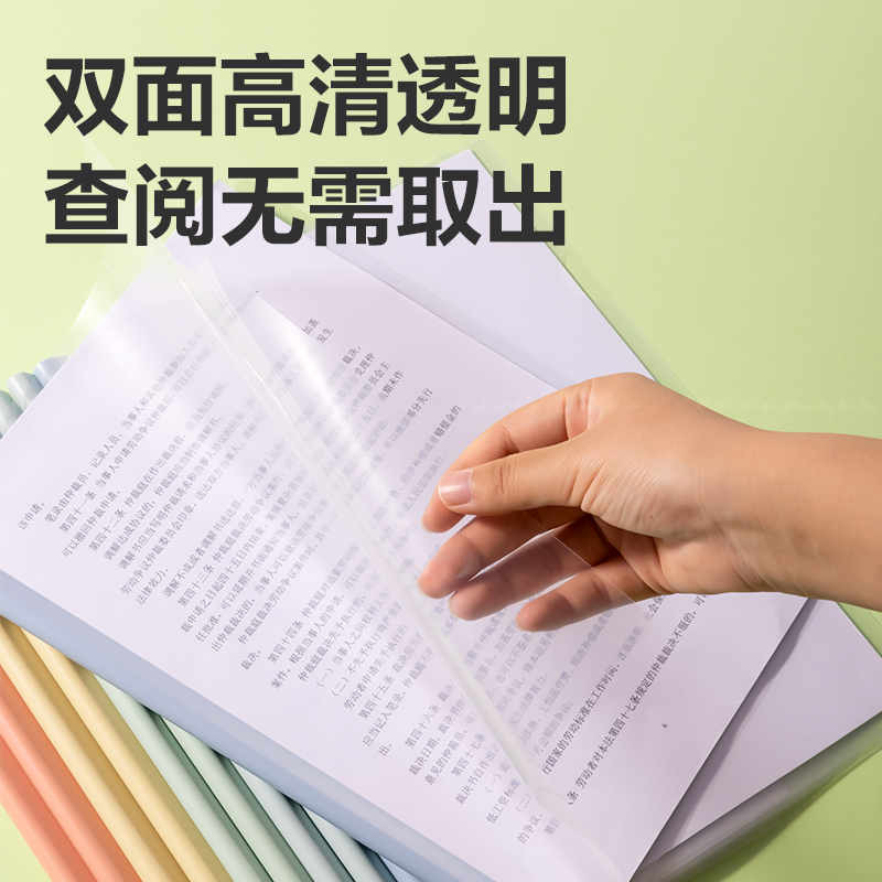 得力PP610_10mm線上爆款水滴抽桿夾(混)(10個/包)