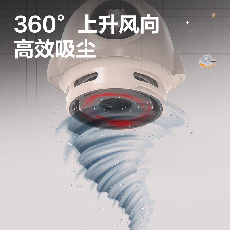 得力TQ100桌面清潔器充電款(白色)(臺(tái))