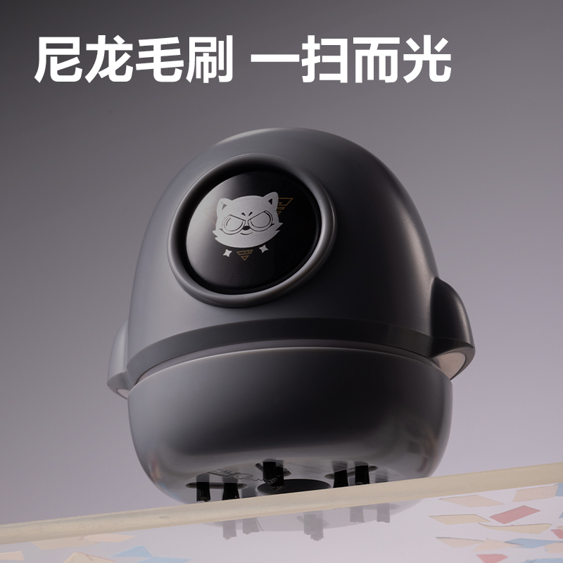 得力TQ100桌面清潔器充電款(白色)(臺(tái))