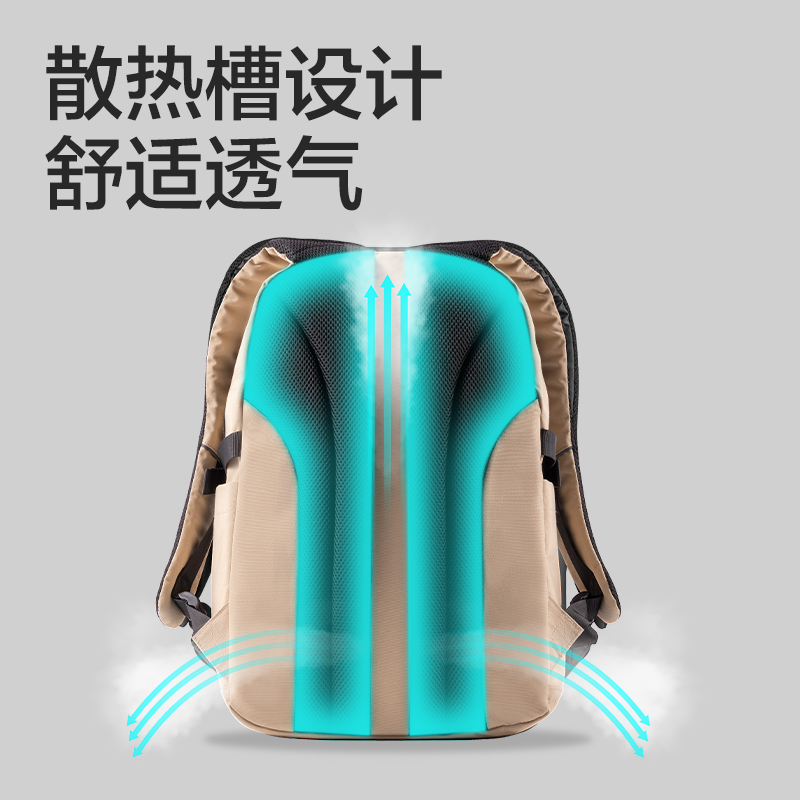 得力BB172初高中生運(yùn)動(dòng)系列學(xué)生書(shū)包(咖)(個(gè))