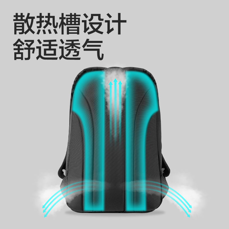 得力BB169初高中生簡(jiǎn)約系列學(xué)生書包(藏青)(個(gè))