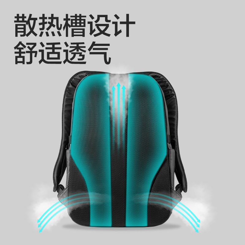 得力BB171初高中生簡約系列學(xué)生書包(黑)(個(gè))