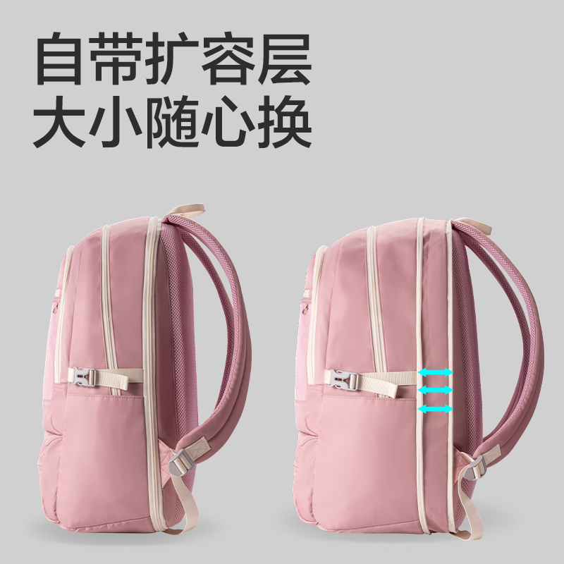 得力BB174初高中生運(yùn)動(dòng)系列學(xué)生書(shū)包(黑)(個(gè))