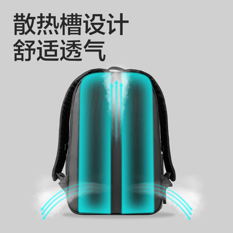 得力BB174初高中生運(yùn)動(dòng)系列學(xué)生書(shū)包(黑)(個(gè))
