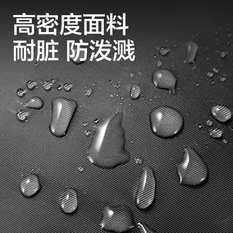 得力BB174初高中生運(yùn)動(dòng)系列學(xué)生書(shū)包(黑)(個(gè))