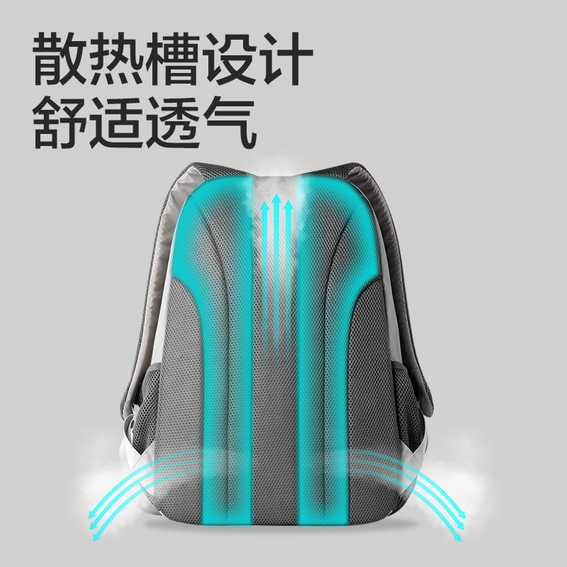 得力BB175初高中生運(yùn)動系列學(xué)生書包(黑)(個)