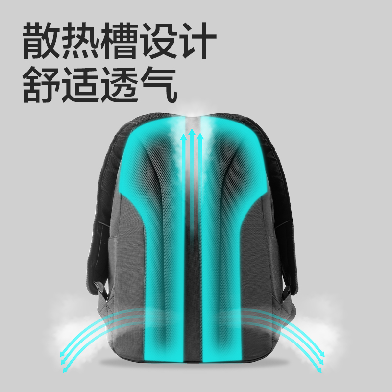 得力BB173初高中生簡約系列學(xué)生書包(黑)(個)