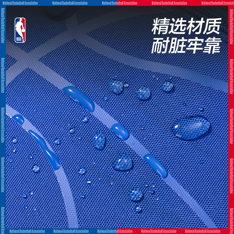 得力BB122A運動NBA湖人隊學生書包(紫-NBA)(個)