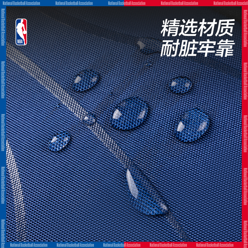 得力BB139A運動NBA雄鹿隊學生書包(米-NBA)(個)