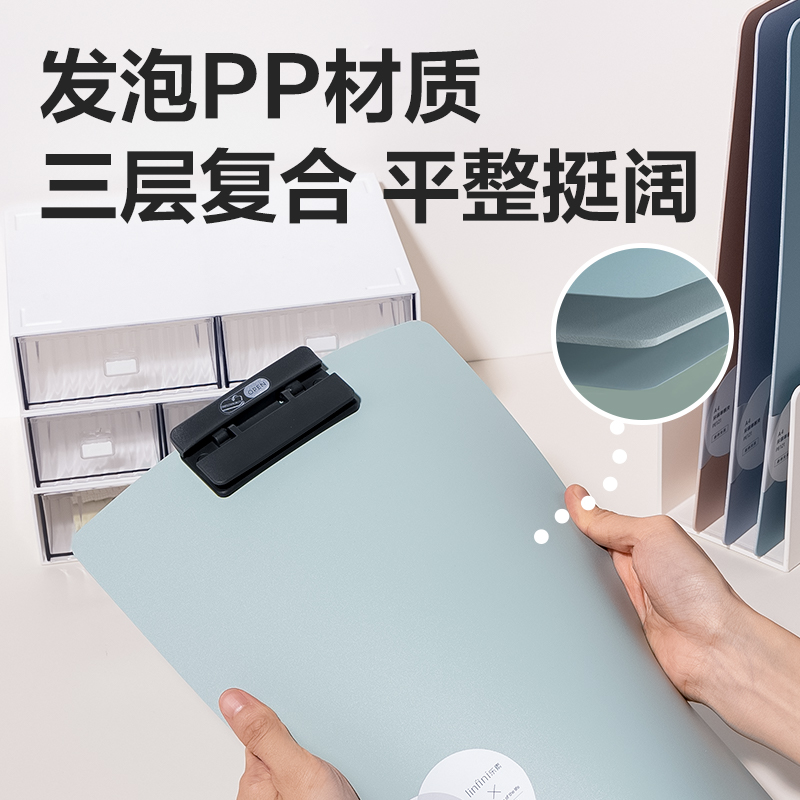 得力PE121樂素發(fā)泡PP懸停單板夾(混)(個)