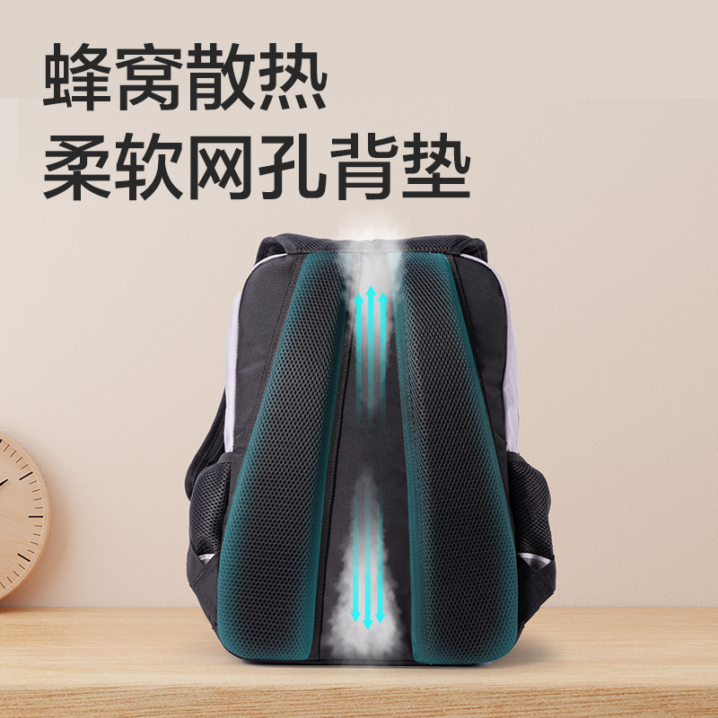 得力BB159出色系列學(xué)生書包(暗粉色)(個(gè))