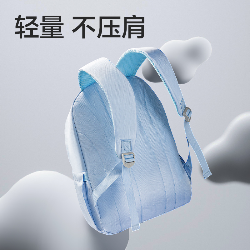 得力BB111文墨系列高性價(jià)比學(xué)生書(shū)包(藍(lán))(個(gè))