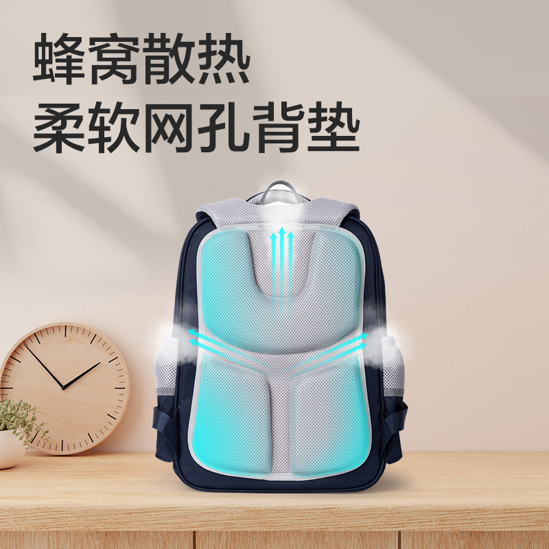 得力BB135B文墨系列學(xué)生書包(灰)(個)
