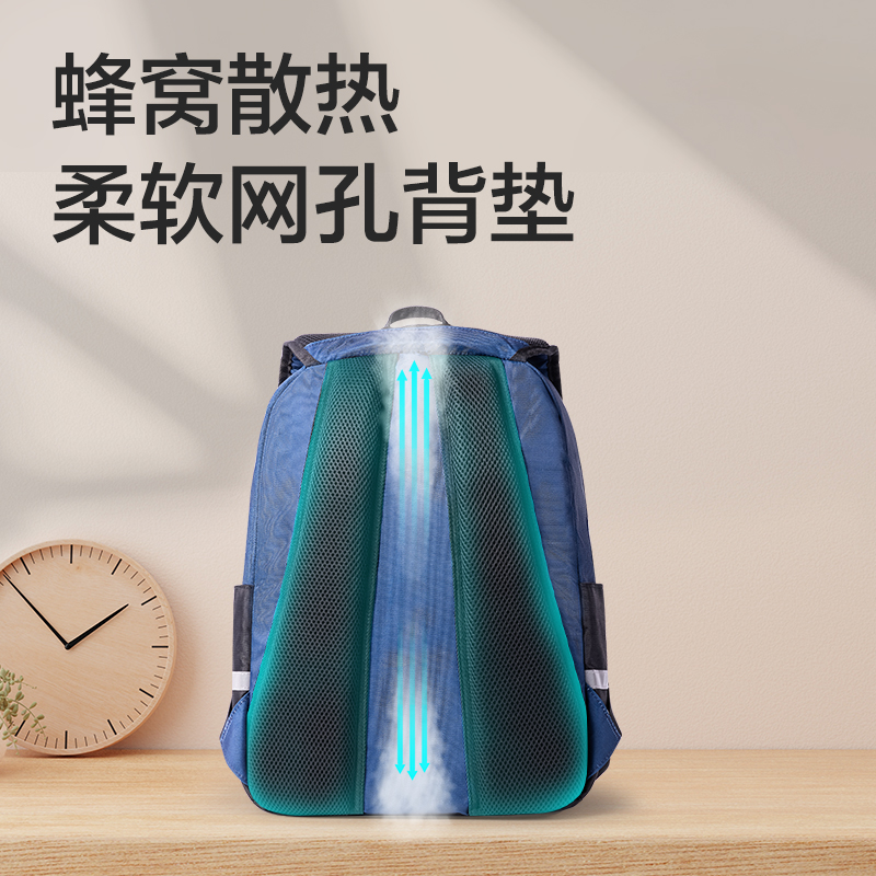 得力BB164出色系列高性價(jià)比學(xué)生書包(粉)(個(gè))
