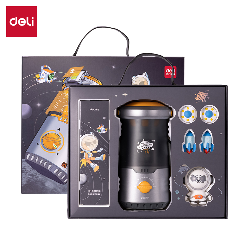得力VG7星旅時(shí)刻電動(dòng)文具套裝(灰色)(盒)