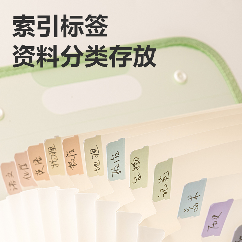 得力PM02線上爆款13格豎式手提包邊風(fēng)琴包(藍(lán))(個)