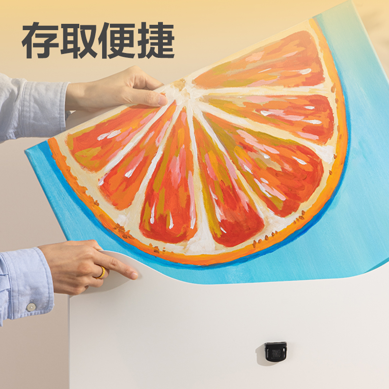 得力72707_4K_PP畫稿手提袋(白)(個(gè))