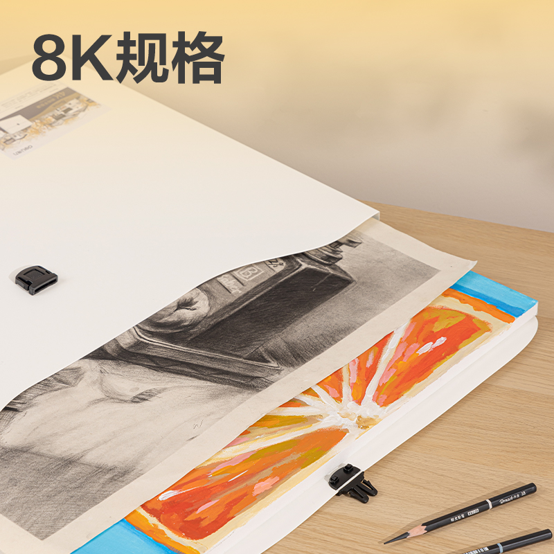 得力72707_4K_PP畫稿手提袋(白)(個(gè))