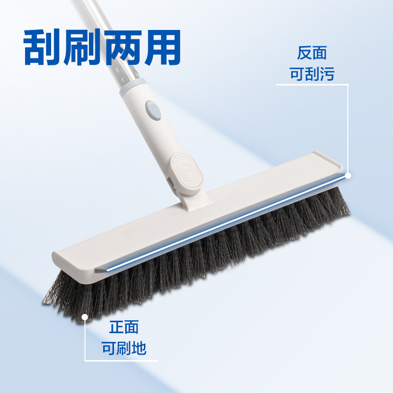 得力得心LQ592-24cm地刷（白色）（把）