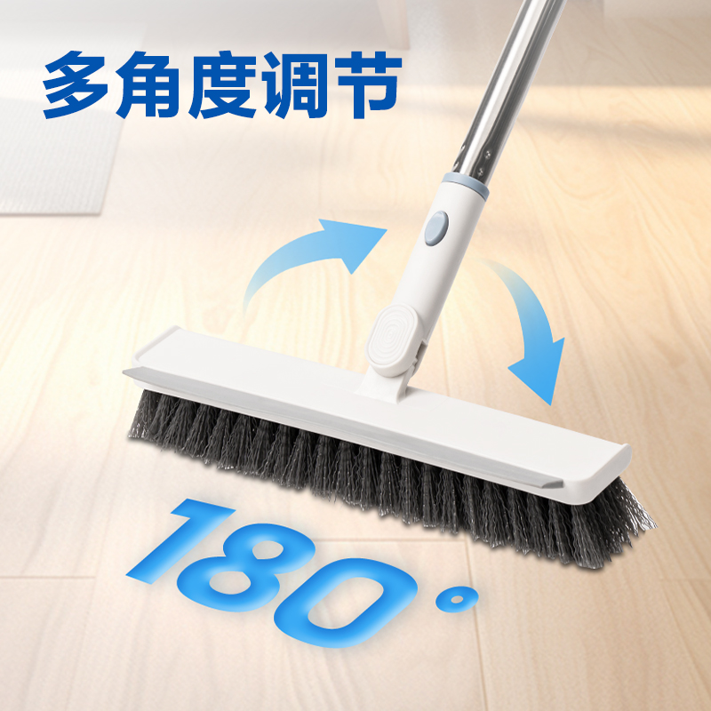 得力得心LQ592-24cm地刷（白色）（把）