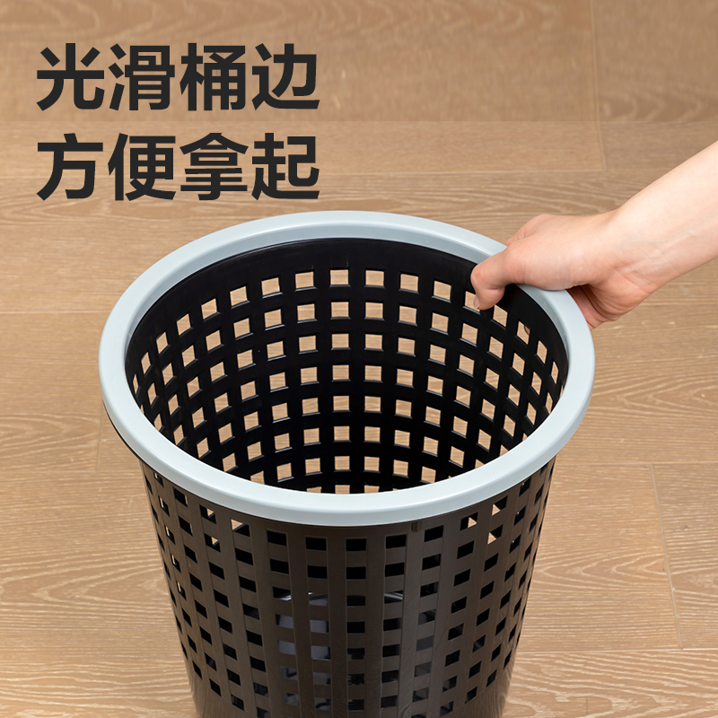 得力得心PG306垃圾桶塑膠(黑)(個)