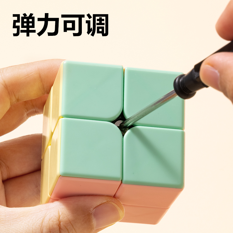 得力YP101A馬卡龍2階魔方(混)(個(gè))