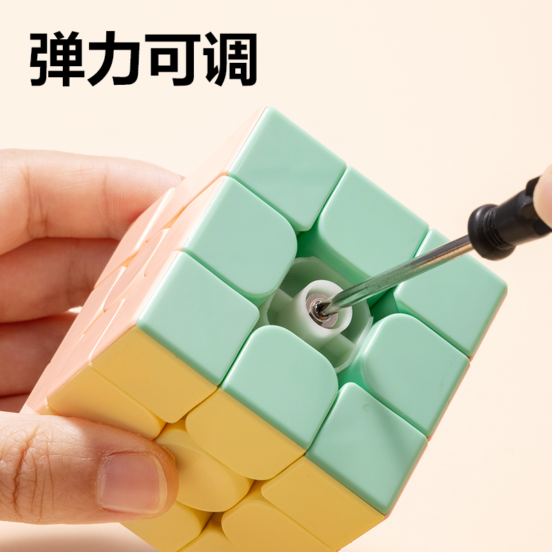 得力YP102A馬卡龍3階魔方(混)(個(gè))