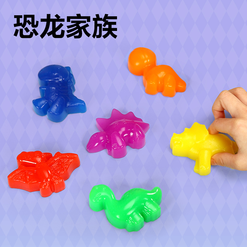 得力YC181-2果凍泥(混色)(盒)