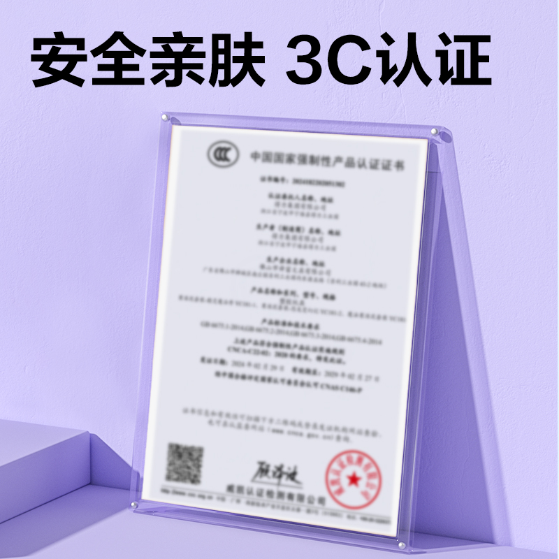 得力YC181-2果凍泥(混色)(盒)