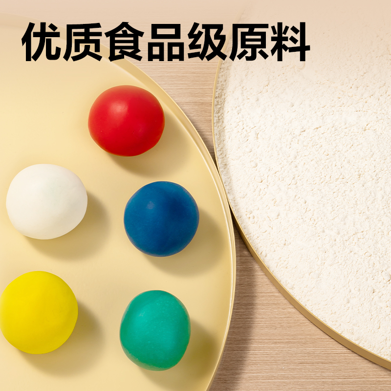 得力YC180-12A彩泥(藍(lán)色)(套)