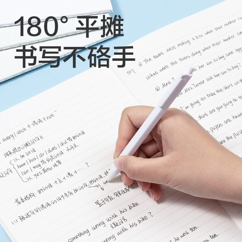 得力FB540插畫師聯(lián)名-縫線本(花叢物語2)(本)