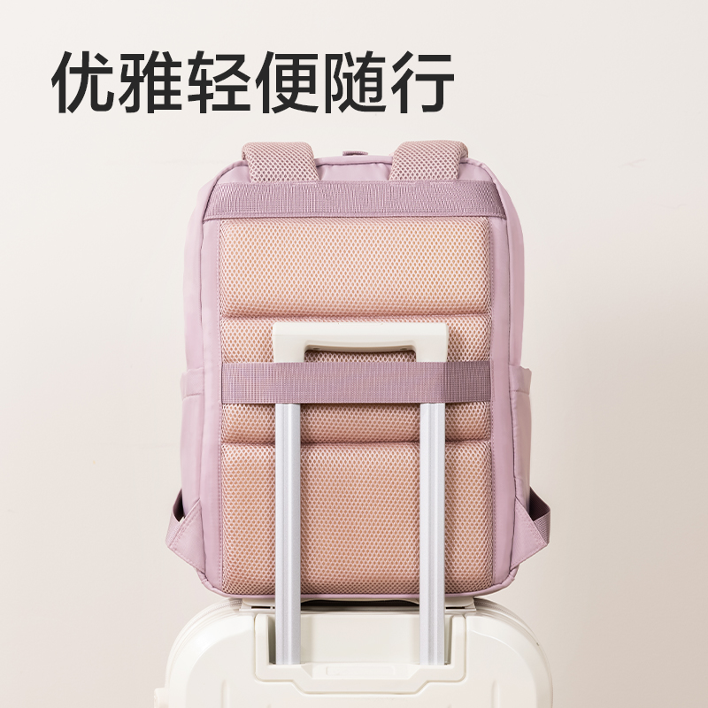 得力BG180商務(wù)雙提手高性價比雙肩包(黑)(個)