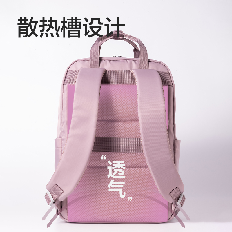 得力BG180商務(wù)雙提手高性價比雙肩包(黑)(個)
