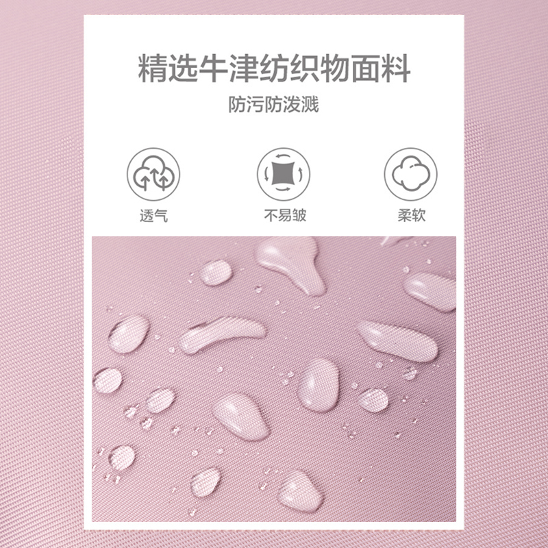 得力BG180商務(wù)雙提手高性價比雙肩包(黑)(個)